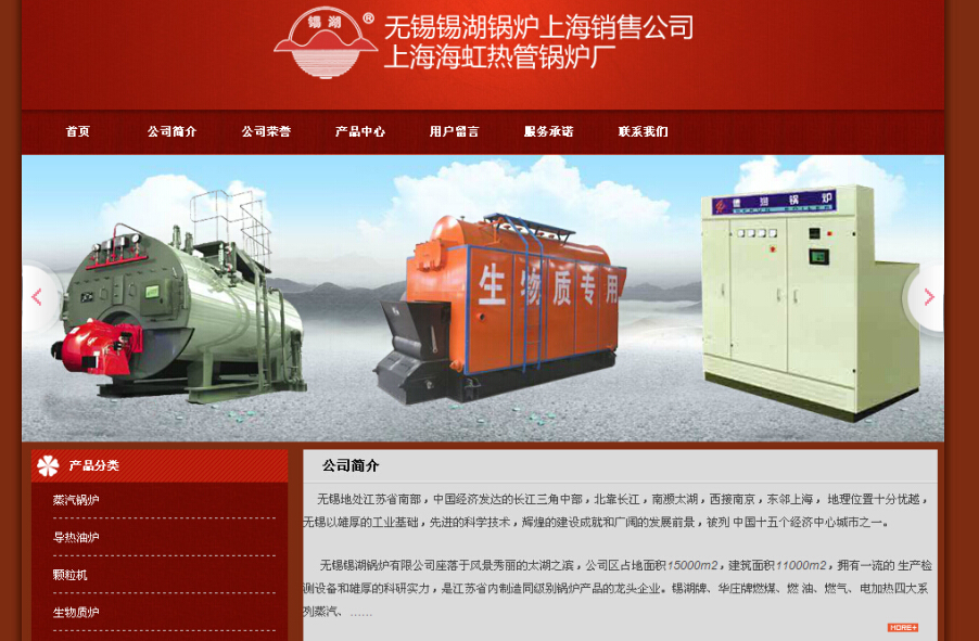 �Ϻ�������偠t�S